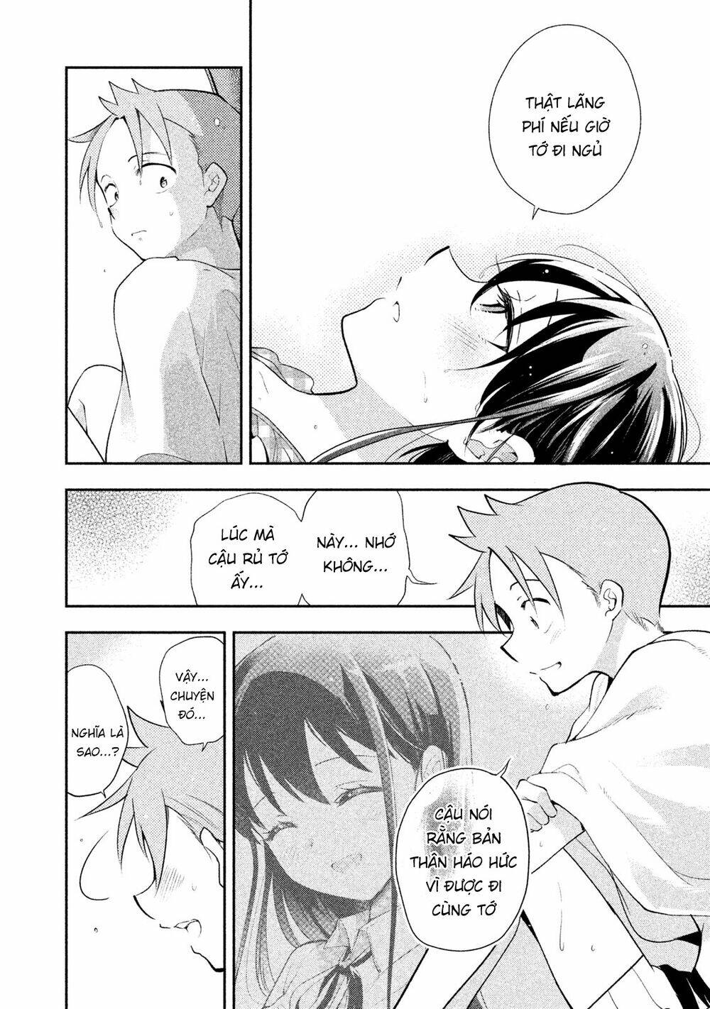 dignified asleep saeki chapter 22 15