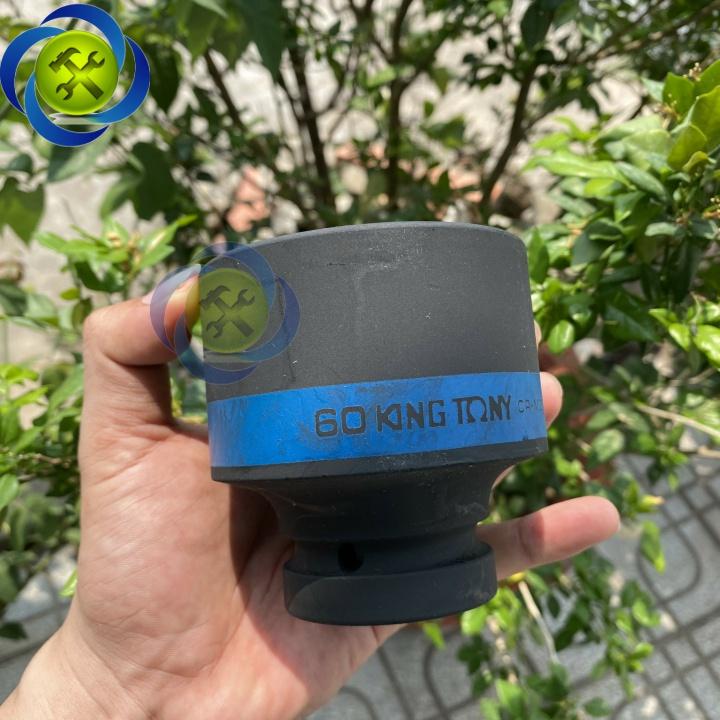 Tuýp 60mm loại 1 inch ngắn màu đen 6 cạnh Kingtony 853560M