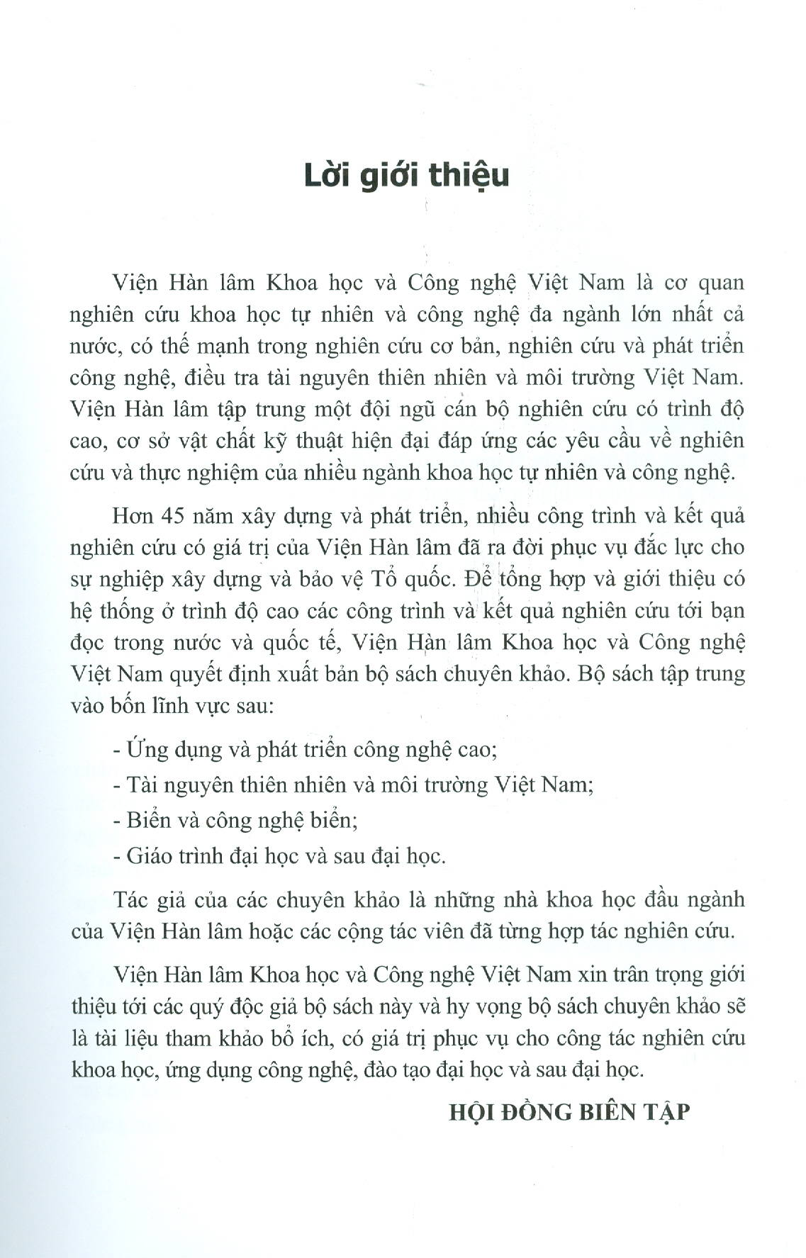 SÁN LÁ PHỔI VÀ BỆNH SÁN LÁ PHỔI (Bìa cứng)