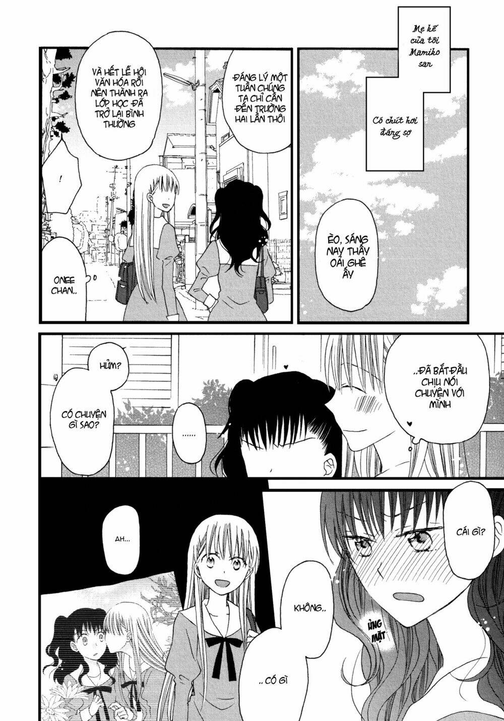 a love smeared in ashes chapter 2 6