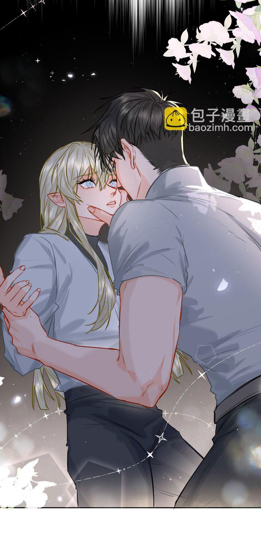 tình cũ là vua chapter 44 25