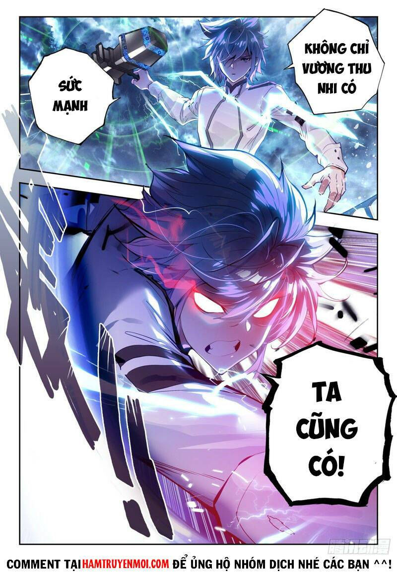 tuyệt thế đường môn - đấu la đại lục 2 chapter 312 14