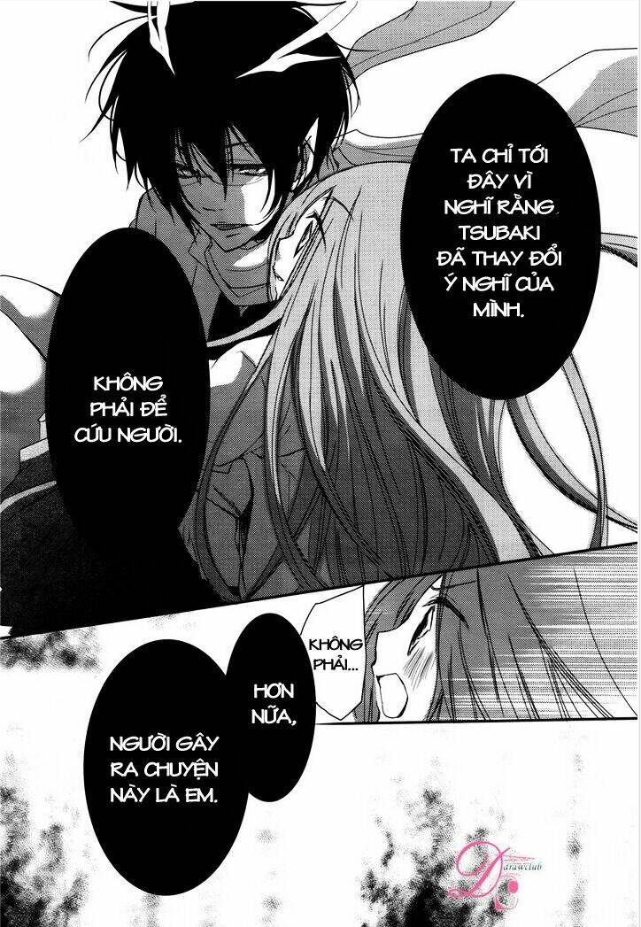 monmon mononoke chapter 1 39