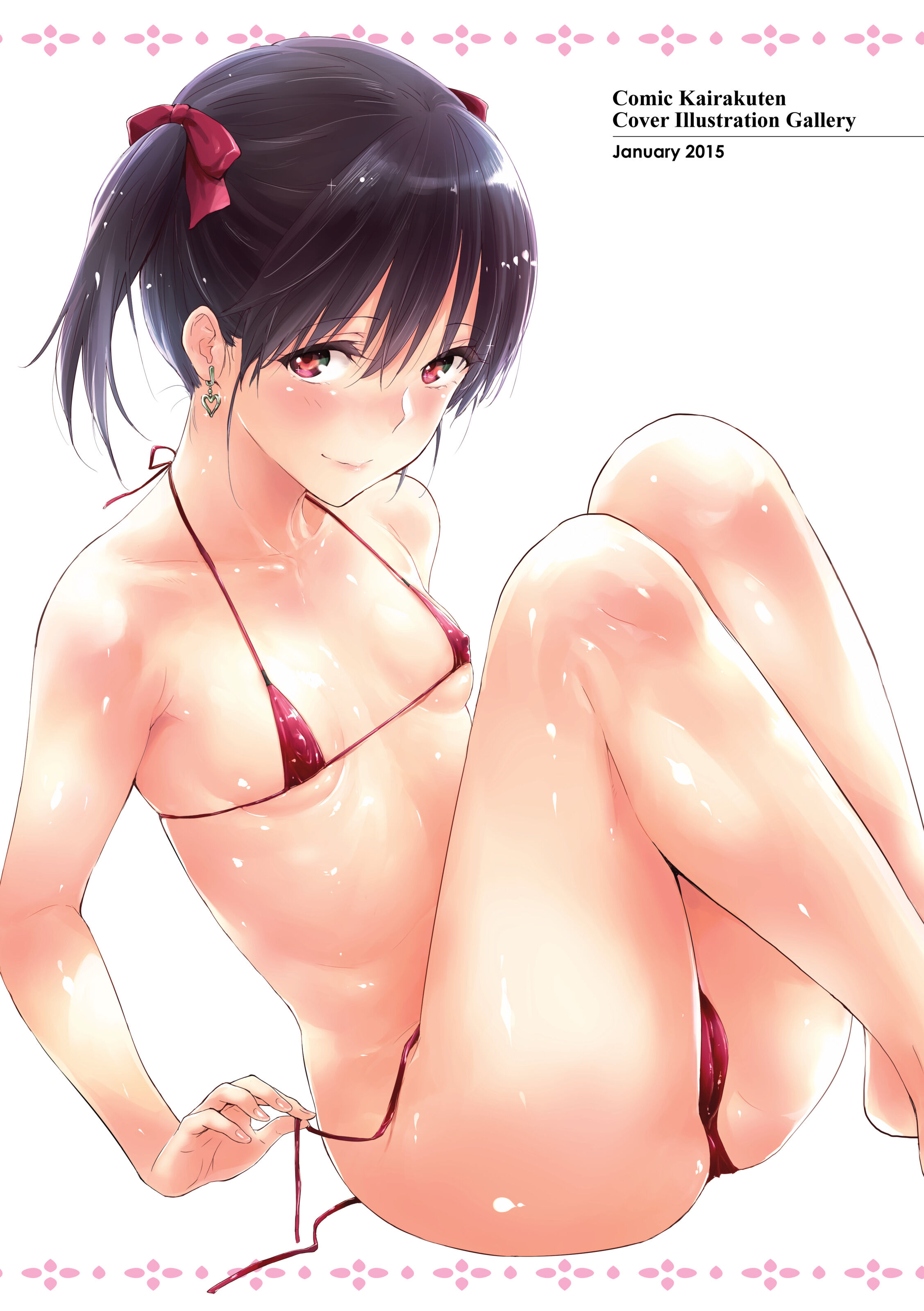 em là của tôi chapter 1 3