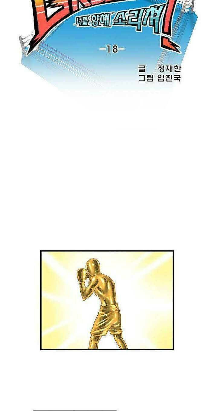 green boy chapter 18 13