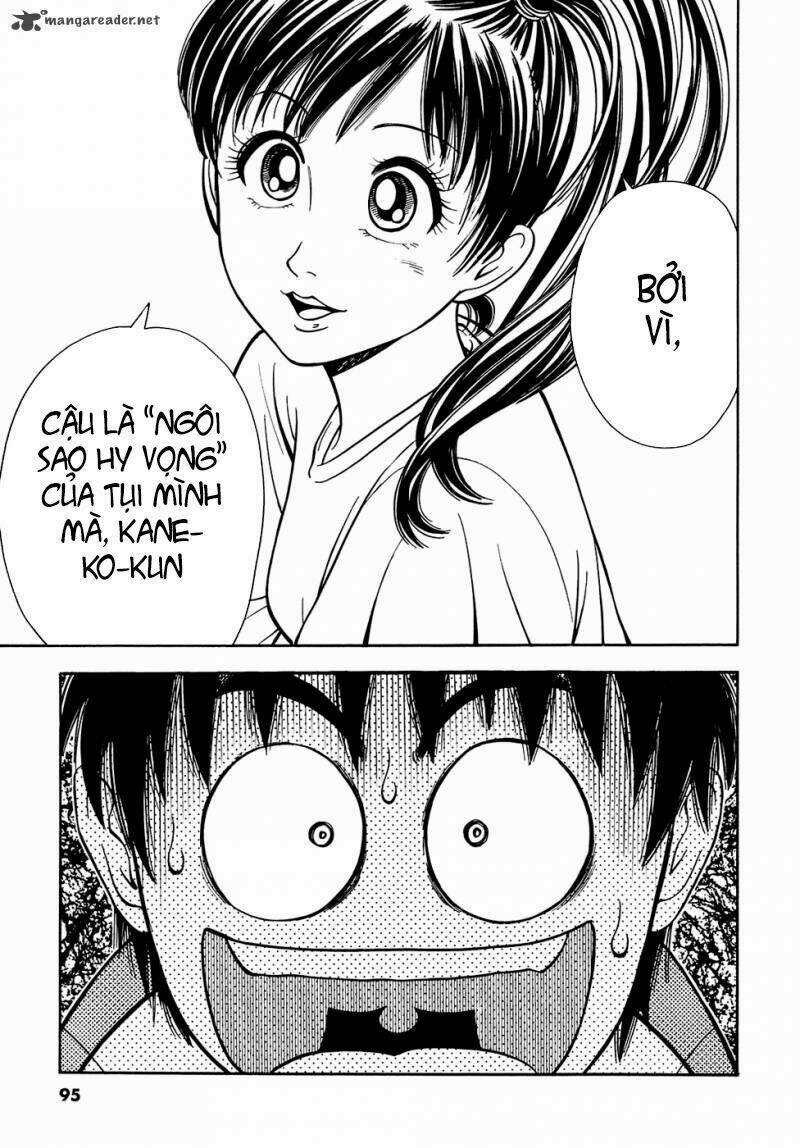 attack!! chapter 2 39