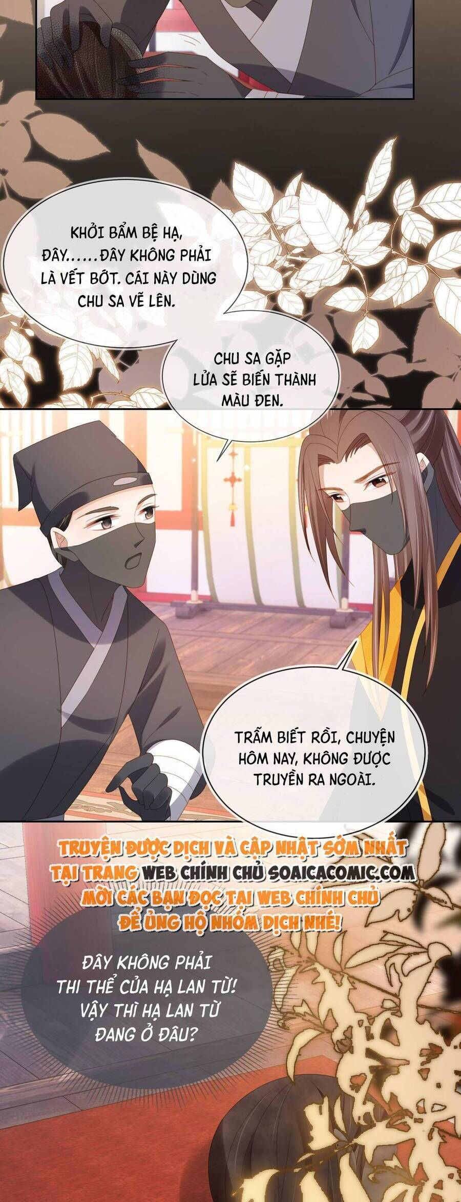 nhặt được bảo bối manh manh chapter 124 4