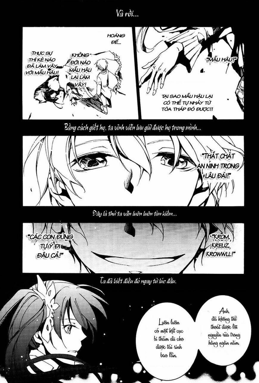 07 hồn ma chapter 98 15