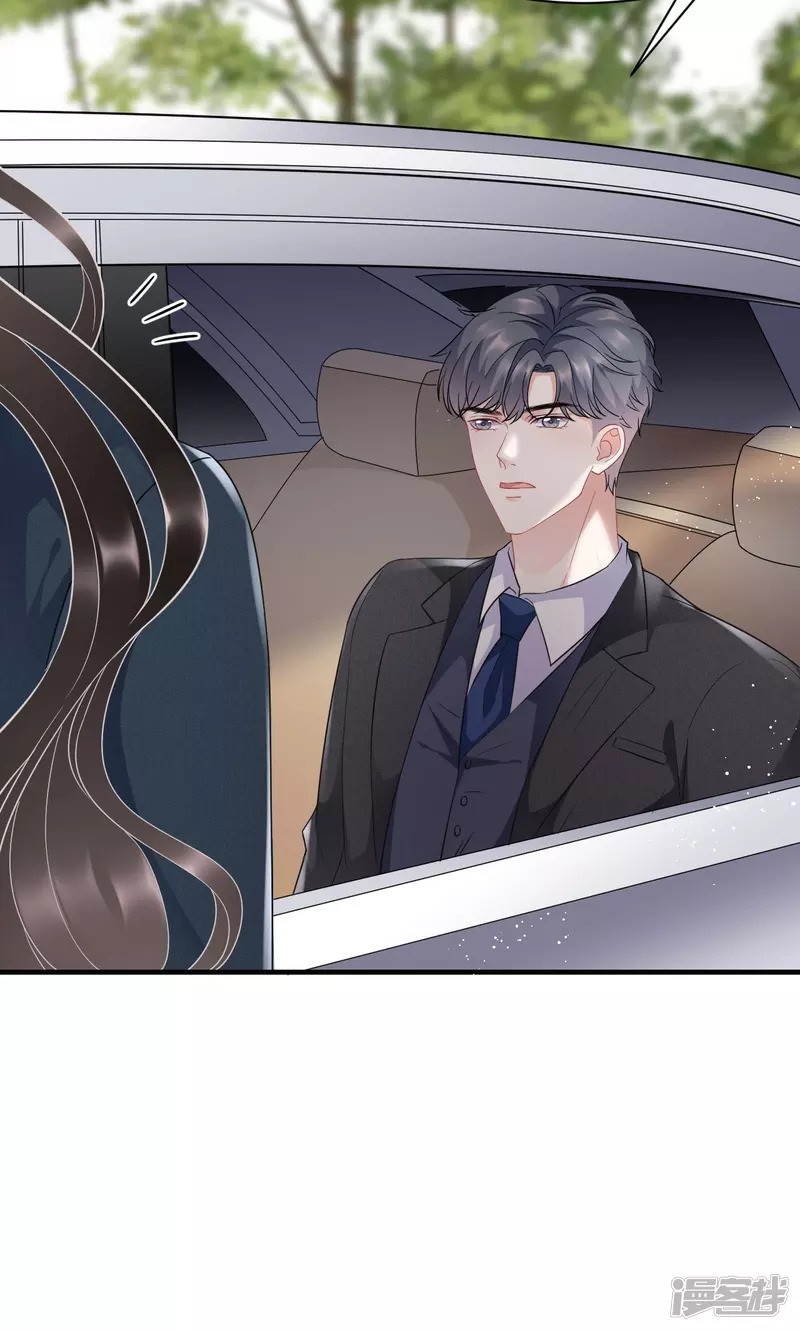 [16+] đại tiểu thư có thể có ý đồ xấu chapter 46.2 2