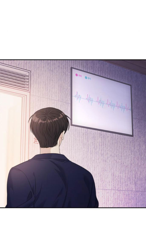 Couple Breaker chapter 47.1 39