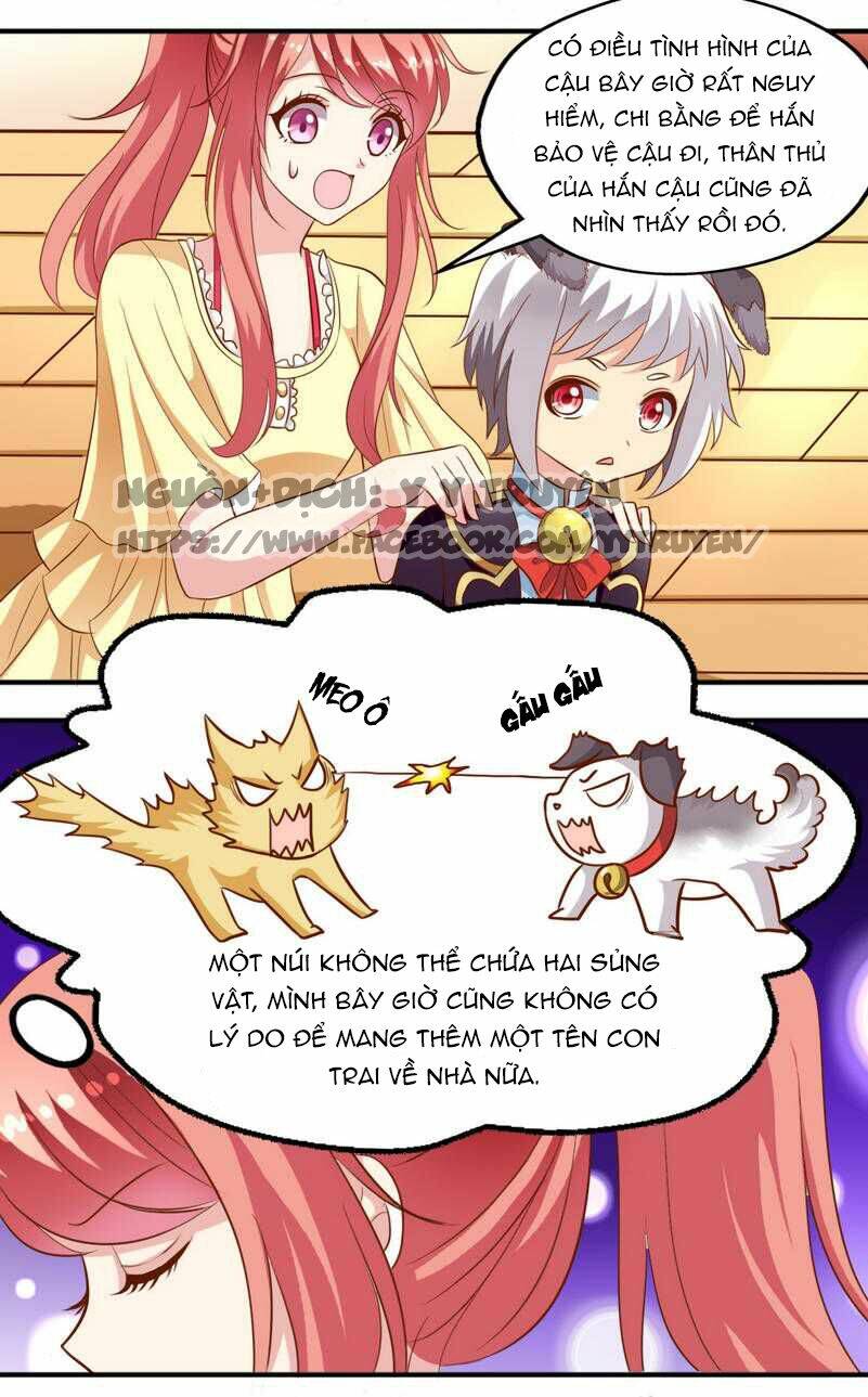 ngư thần đích nhân thả ta đi chapter 34 10