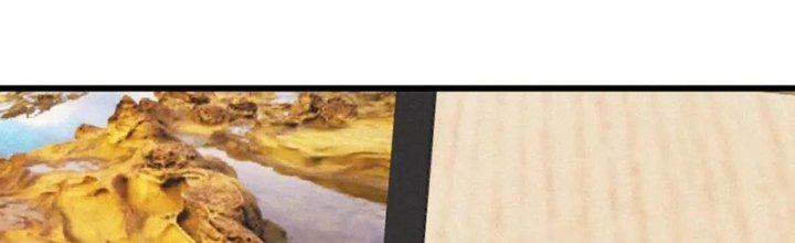 trải nghiệm trở thành huyết tộc chapter 0 65