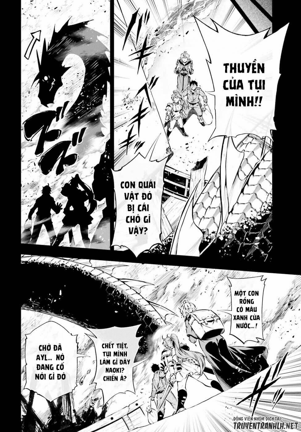 exterminator chapter 13 5