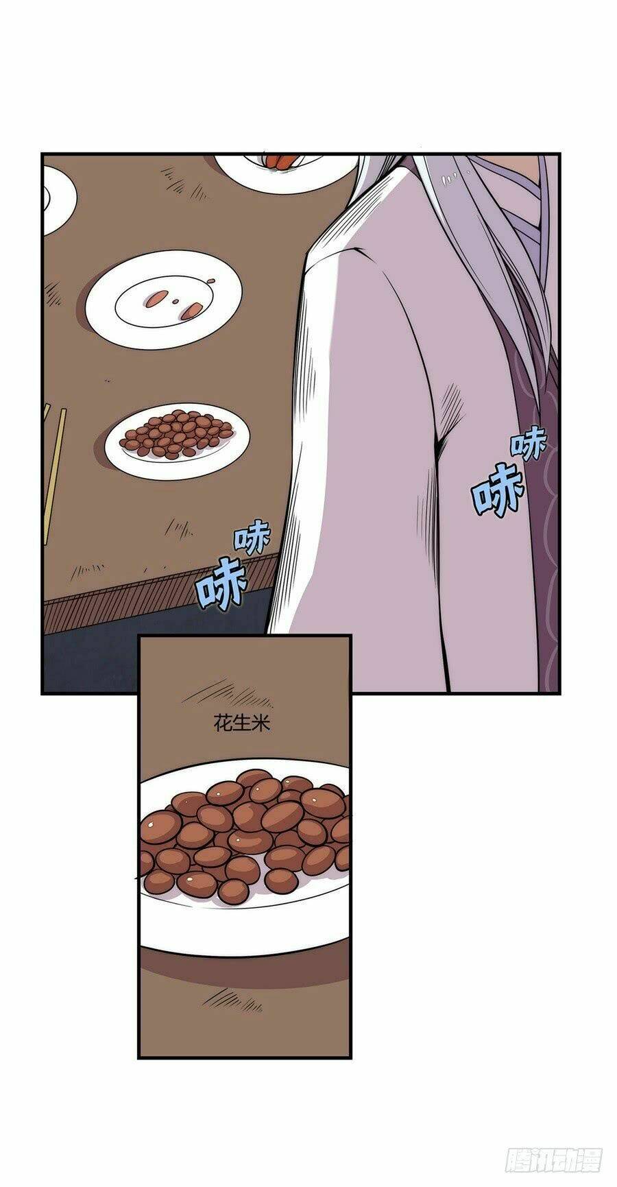 cuộc sống thoái ẩn của võ lâm chi vương chapter 27 46