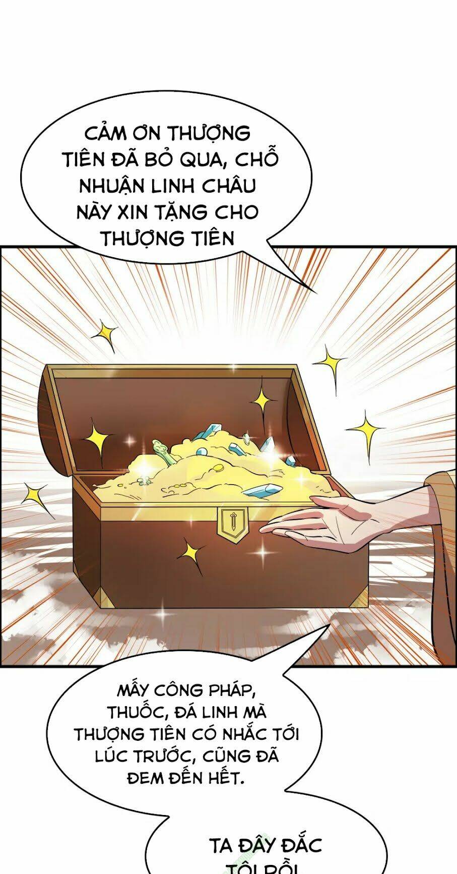 dị giới cung ứng thương chapter 12 16