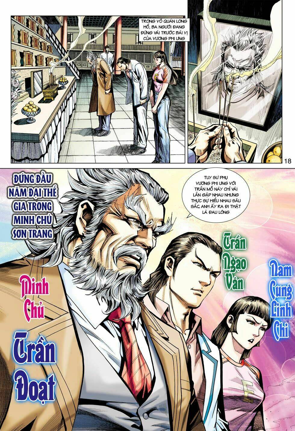 tân tác long hổ môn chapter 439 18