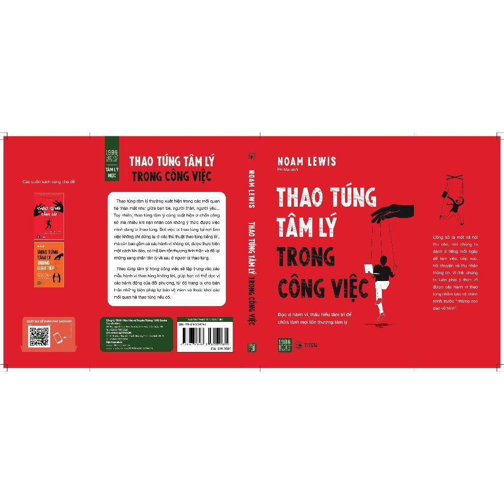 Sách Thao Túng Tâm Lý Trong Công Việc - 1980Books - Bản Quyền