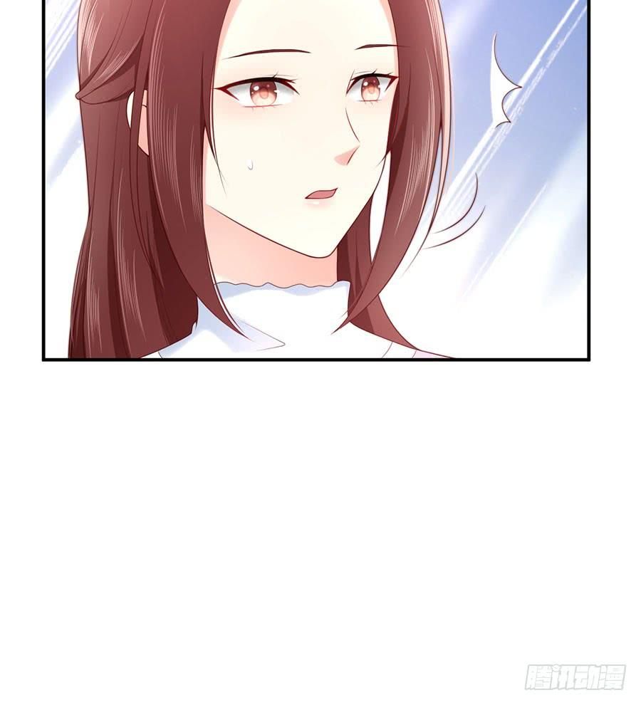 nam thần truy thê chỉ nam chapter 48.2 14