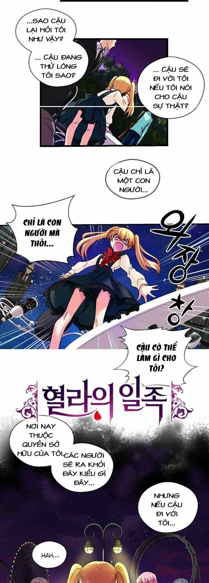 hyulla's race chapter 36.2 5