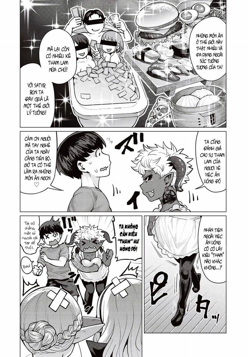 elf-san wa yaserarenai chapter 10 23