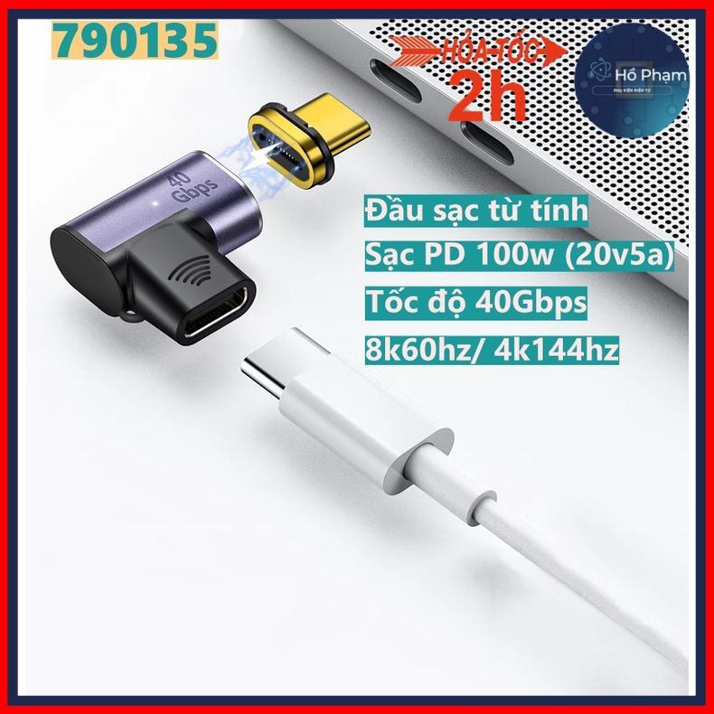 Đầu chuyển Usb type c - c hỗ trợ nam châm từ tính magnet tốc độ 40Gbps, xuất hình 8k60hz, sạc 100w