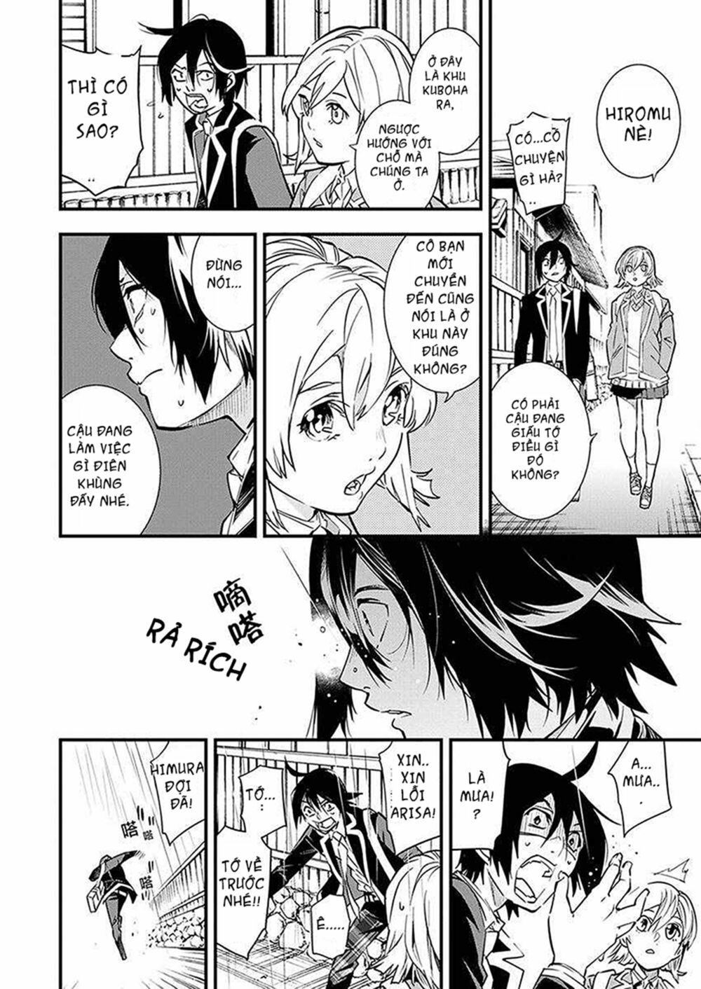 nước mắt của chúa : kill logger chapter 2.1 9