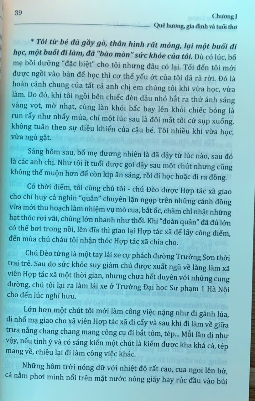 Chuyện nghề phán xử- những dòng chảy của ký ức