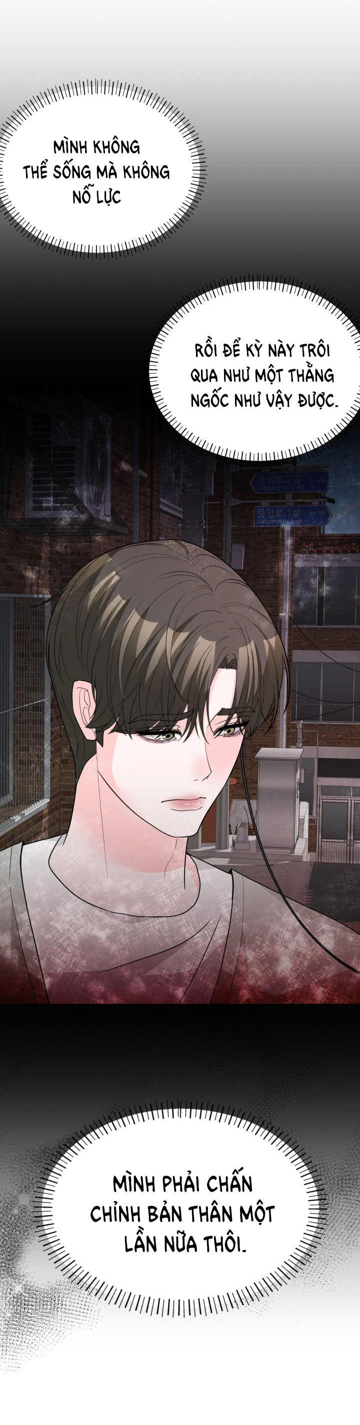 [18+] điều em cố giấu chapter 41.1 16