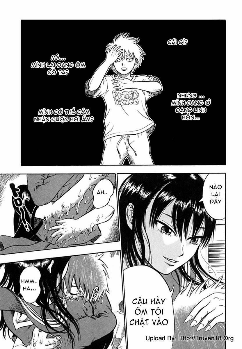 yuutai nova chapter 7 5