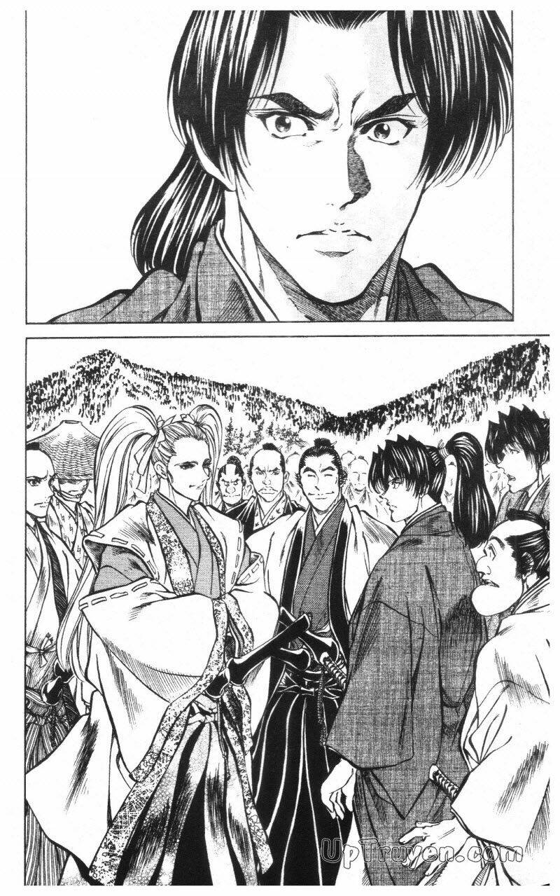 getsu seiki - sayonara shinsengumi chapter 10 42