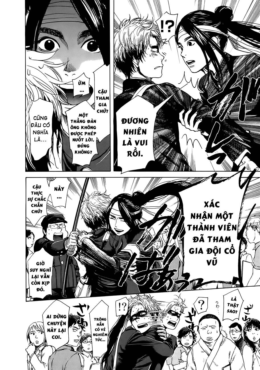 again!! chapter 2 21