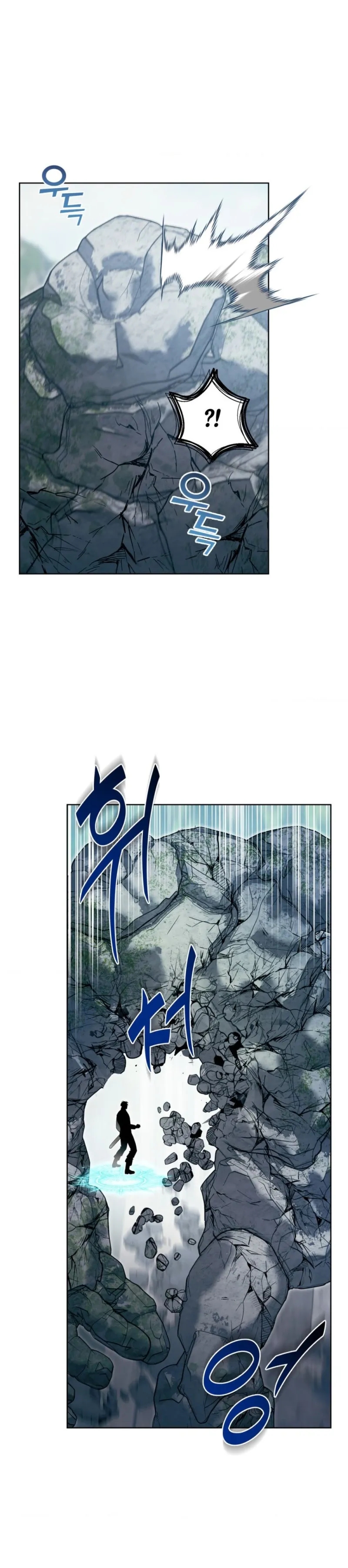 sức nóng của dreek chapter 7 17