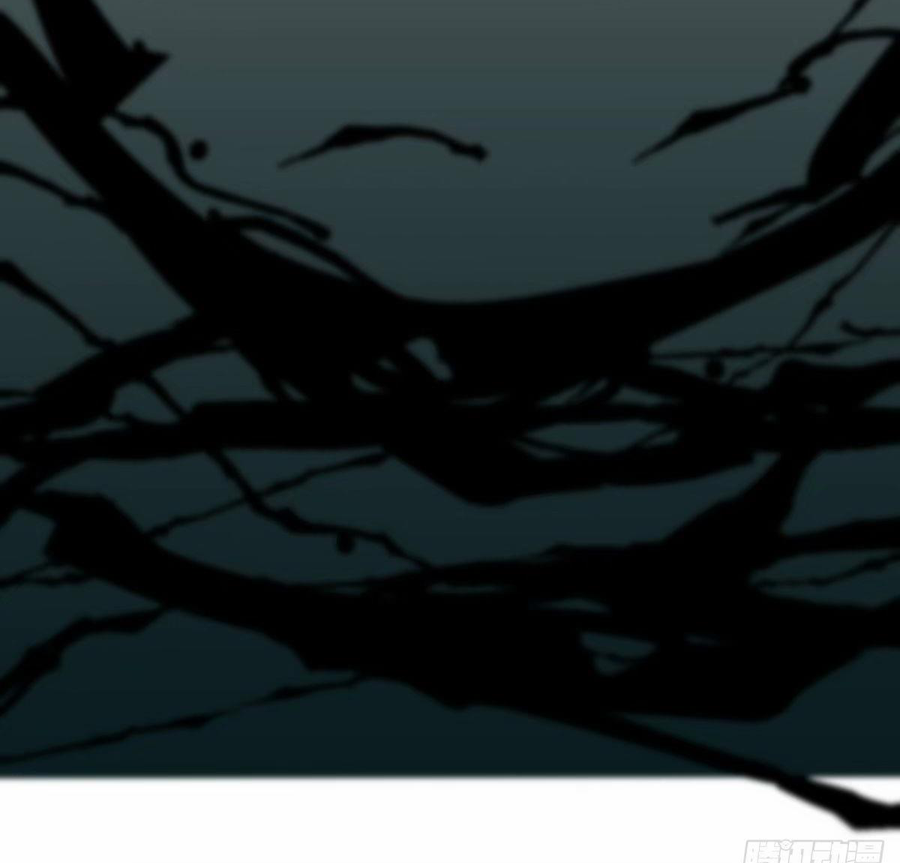 Bắt Lấy Ngao Ngao chapter 232 - Trang 41
