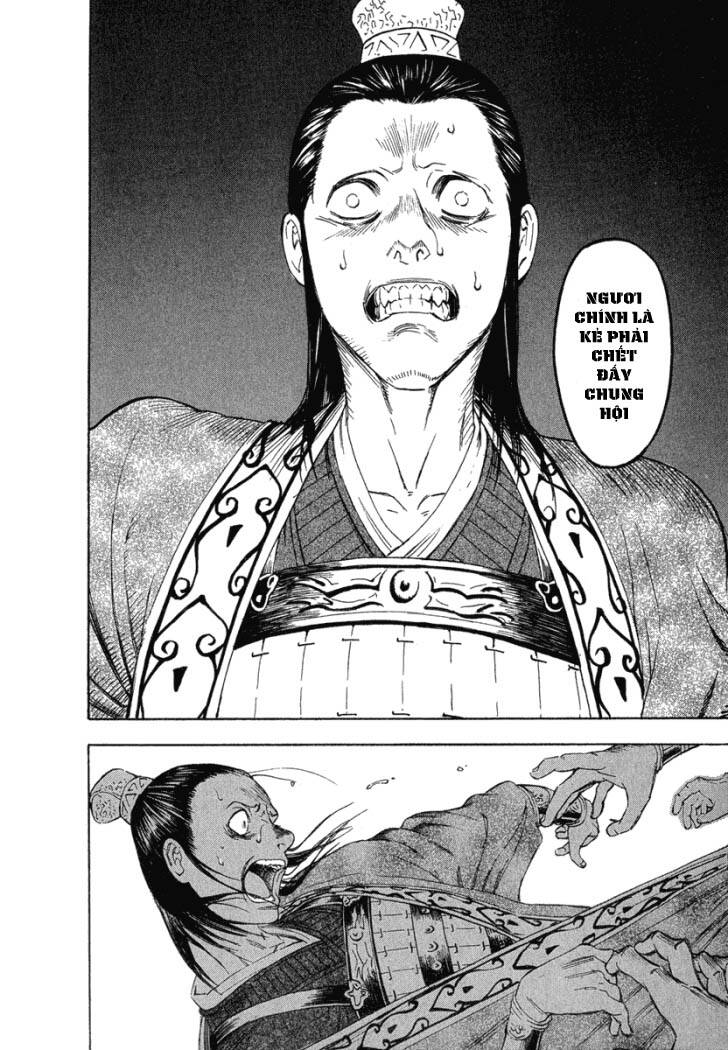 qwan chapter 24.6 31