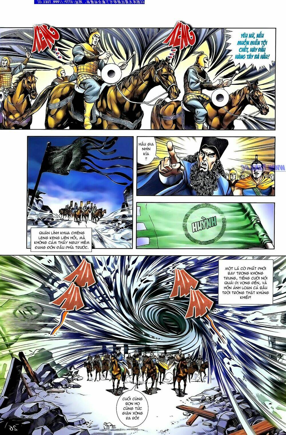 thiên tử truyền kỳ 1 - cơ phát khai chu bản chapter 133 19