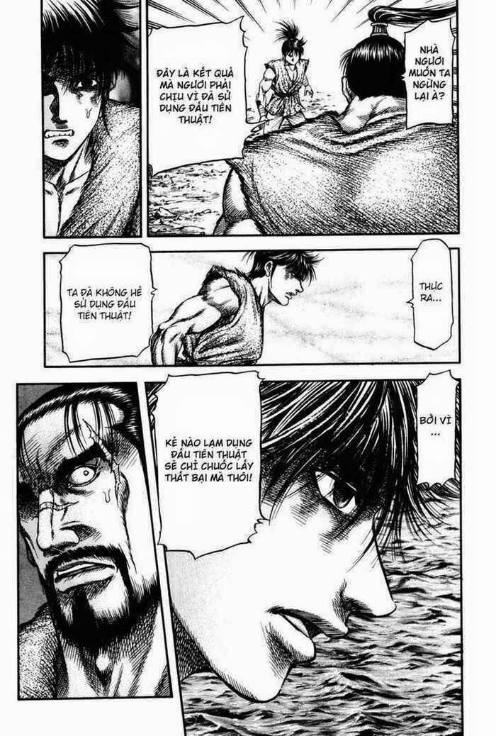 chú bé rồng - ryuuroden chapter 156 7