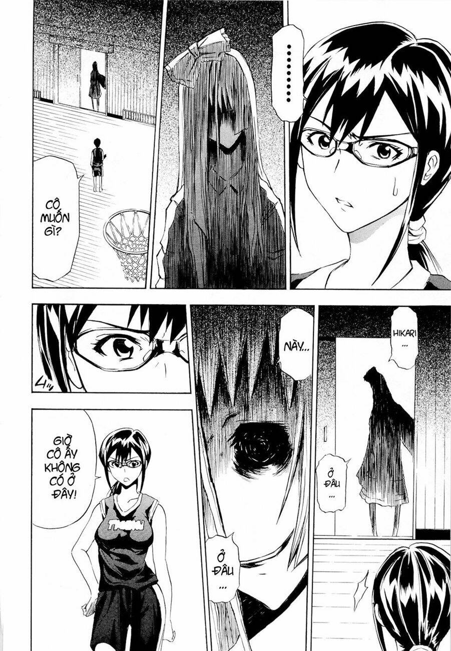ibitsu (ryou haruka) chapter 5 12