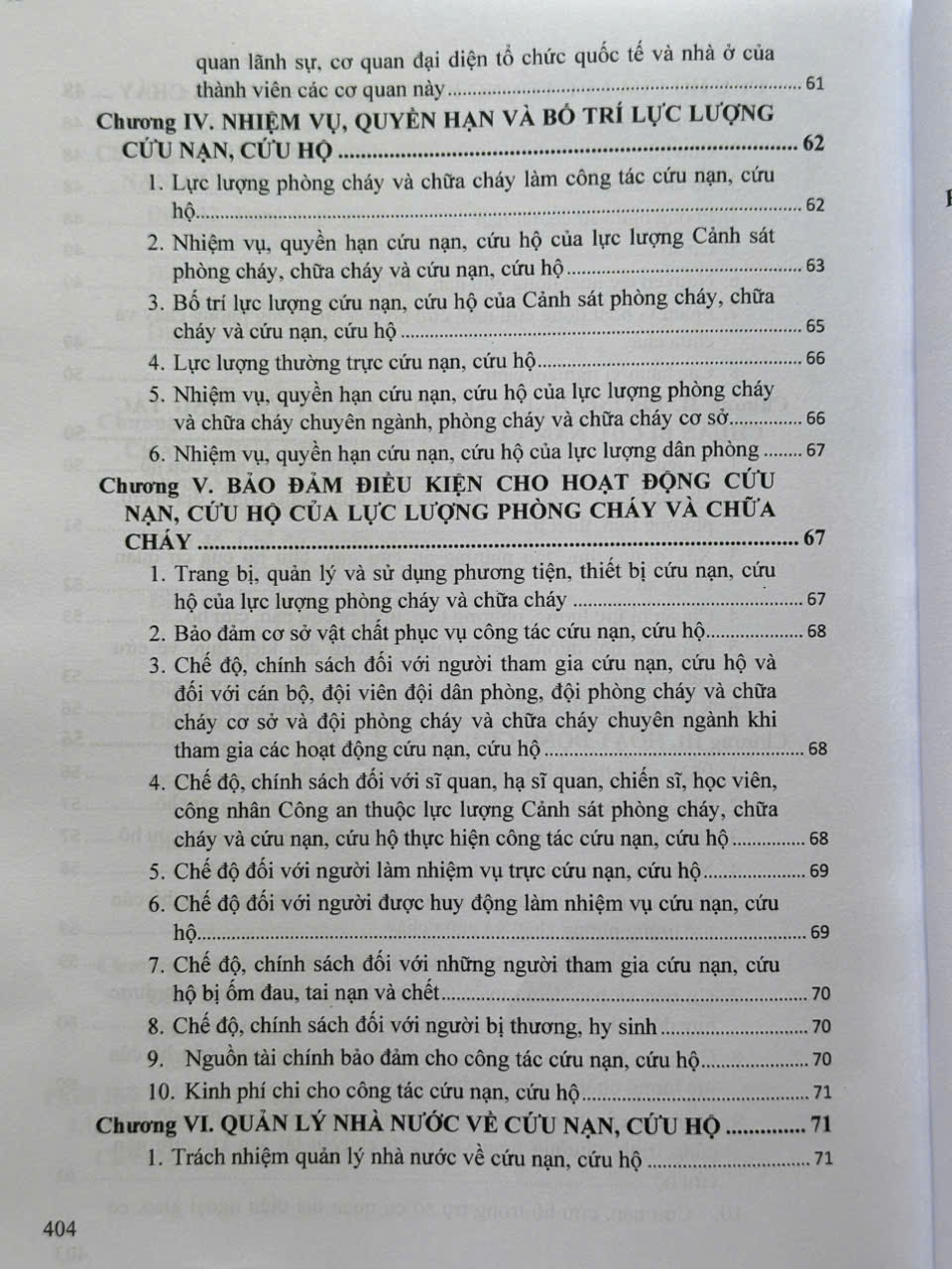 Sách Luật Phòng Cháy, Chữa Cháy Và Cứu Nạn Cứu Hộ - Quy Định Pháp Luật Về Công Tác Cứu Nạn, Cứu Hộ Của Lực Lượng Phòng Cháy Và Chữa Cháy (V2550T)
