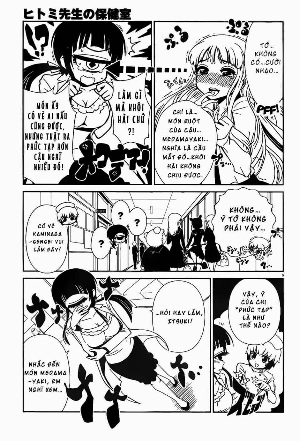 hitomi-sensei no hokenshitsu chapter 13 11