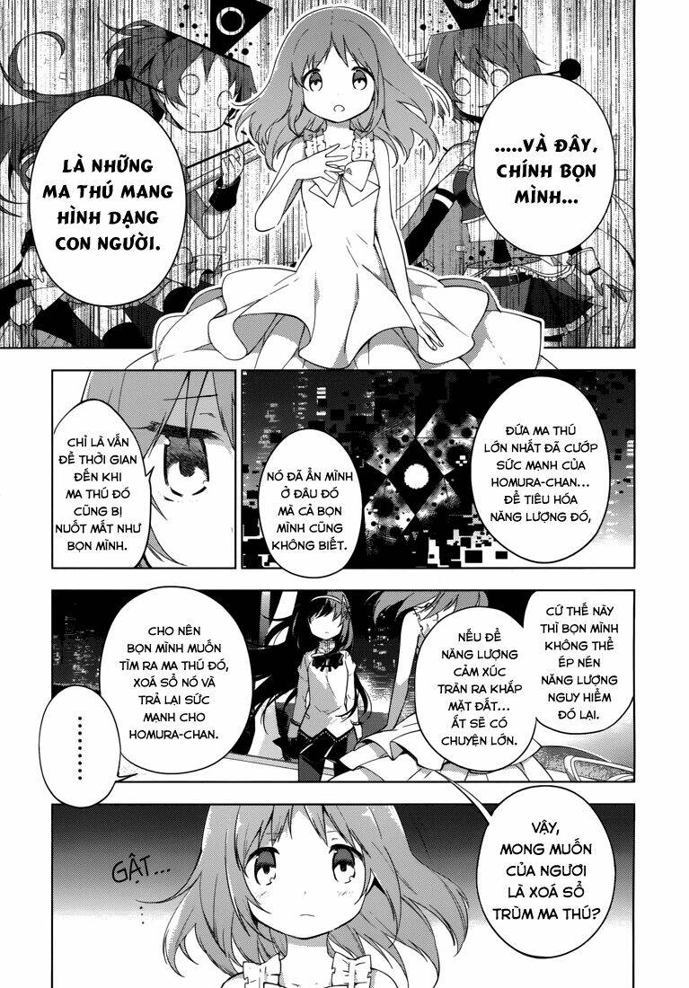 mahou shoujo madoka magica - majuu hen chapter 6 11