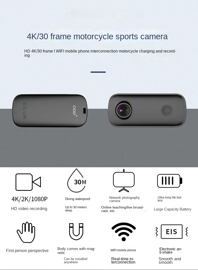 Đầu ghi DV xe máy C100 chống rung 4K HD Thể thao ngoài trời Thumb Cam Sports