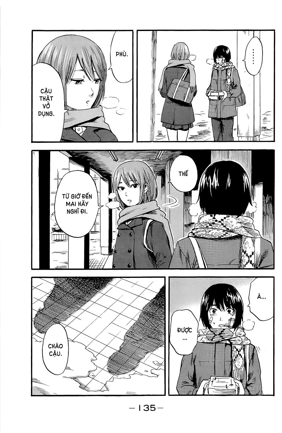 aku no hana chapter 36 16