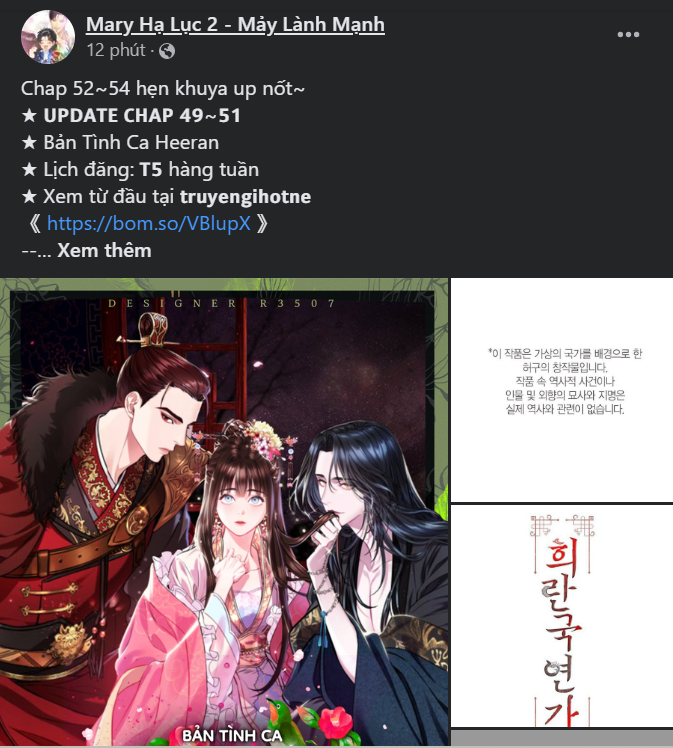 Bản Tình Ca Heeran chapter 50.2 - Trang 24