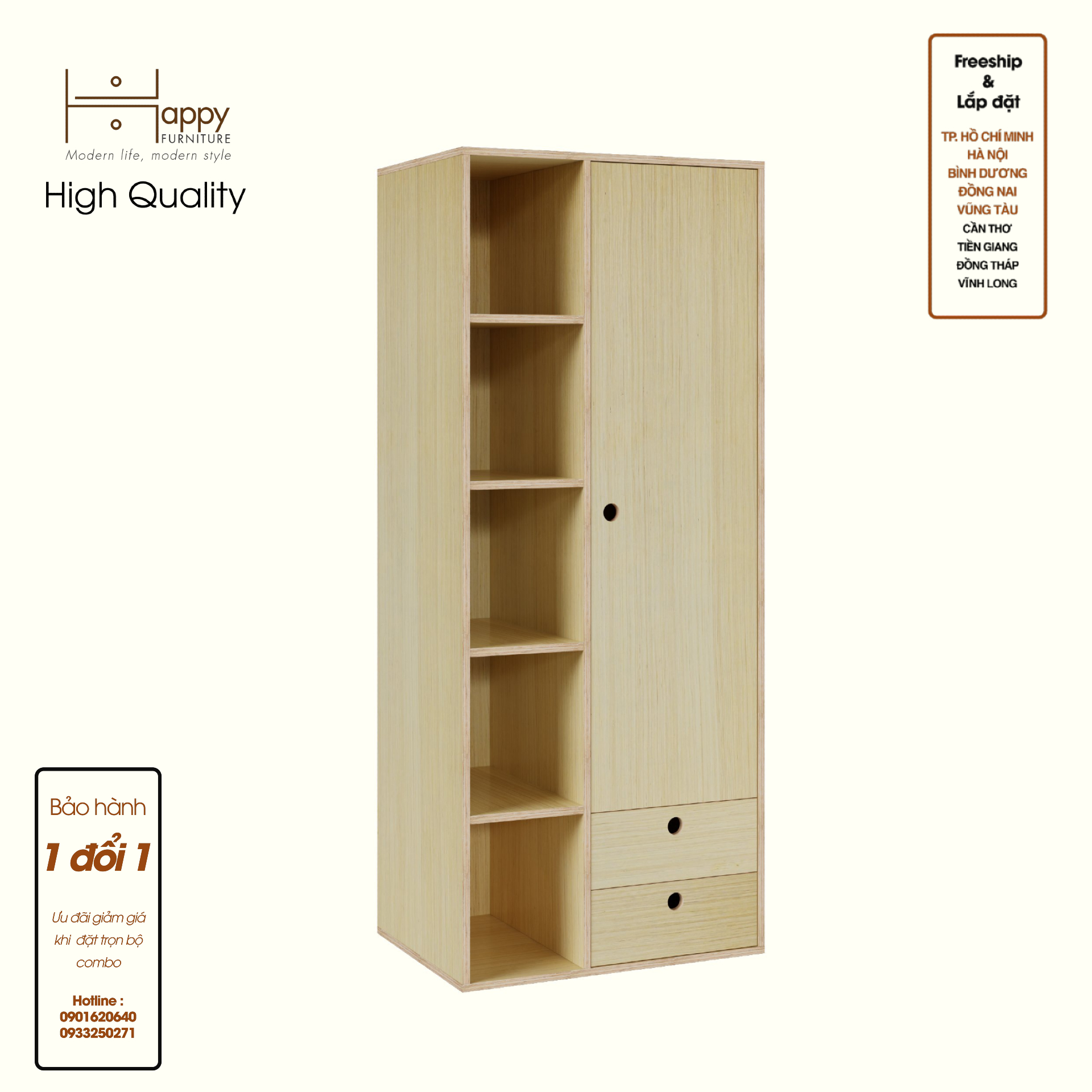HAPPY FURNITURE , Gỗ tự nhiên , Tủ quần áo 1 cửa mở gỗ Plywood - SANARI , TCM_201 , 74cm x 54cm x 180cm DxRxC