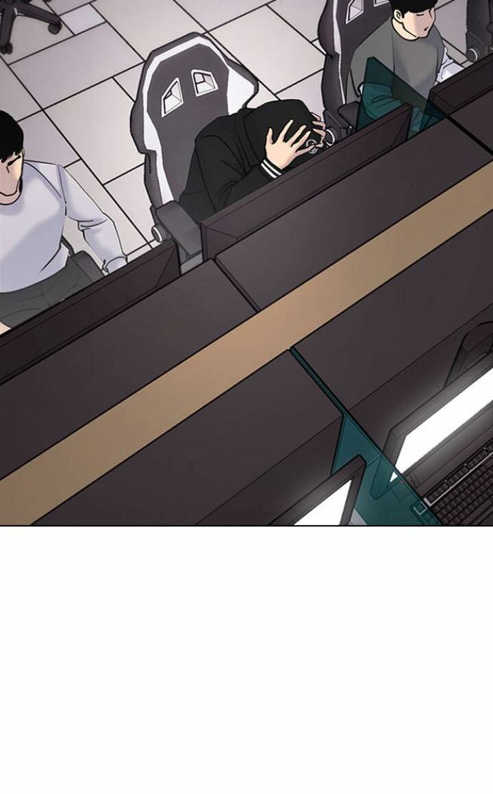 nhật ký khát vọng (desire diary) chapter 6 47