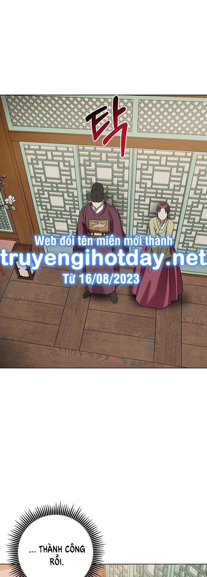 nhân duyên kiếp trước chapter 70.1 26