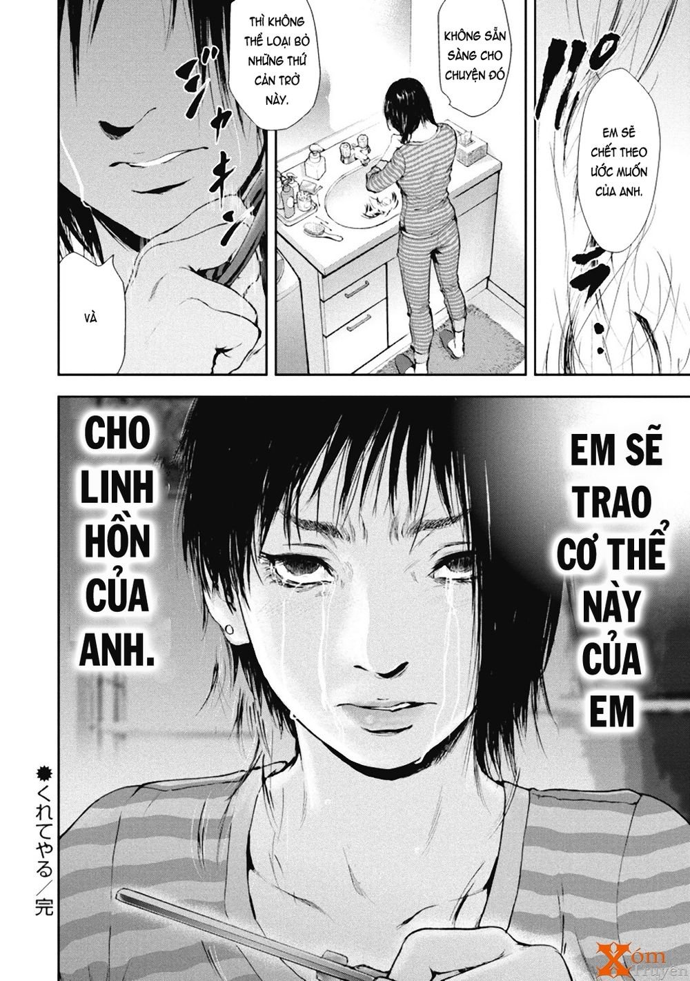 Gift ± chapter 32 21
