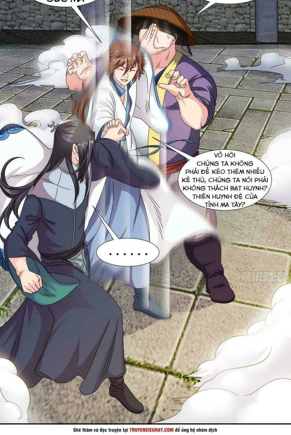 cực vũ huyền đế chapter 83 30