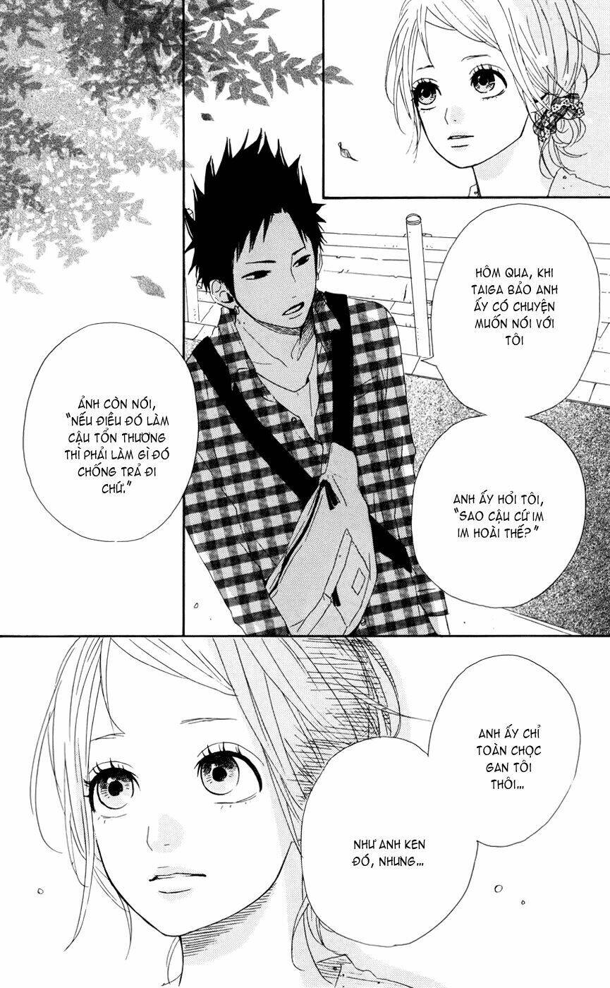 yume miru taiyou chapter 23 12
