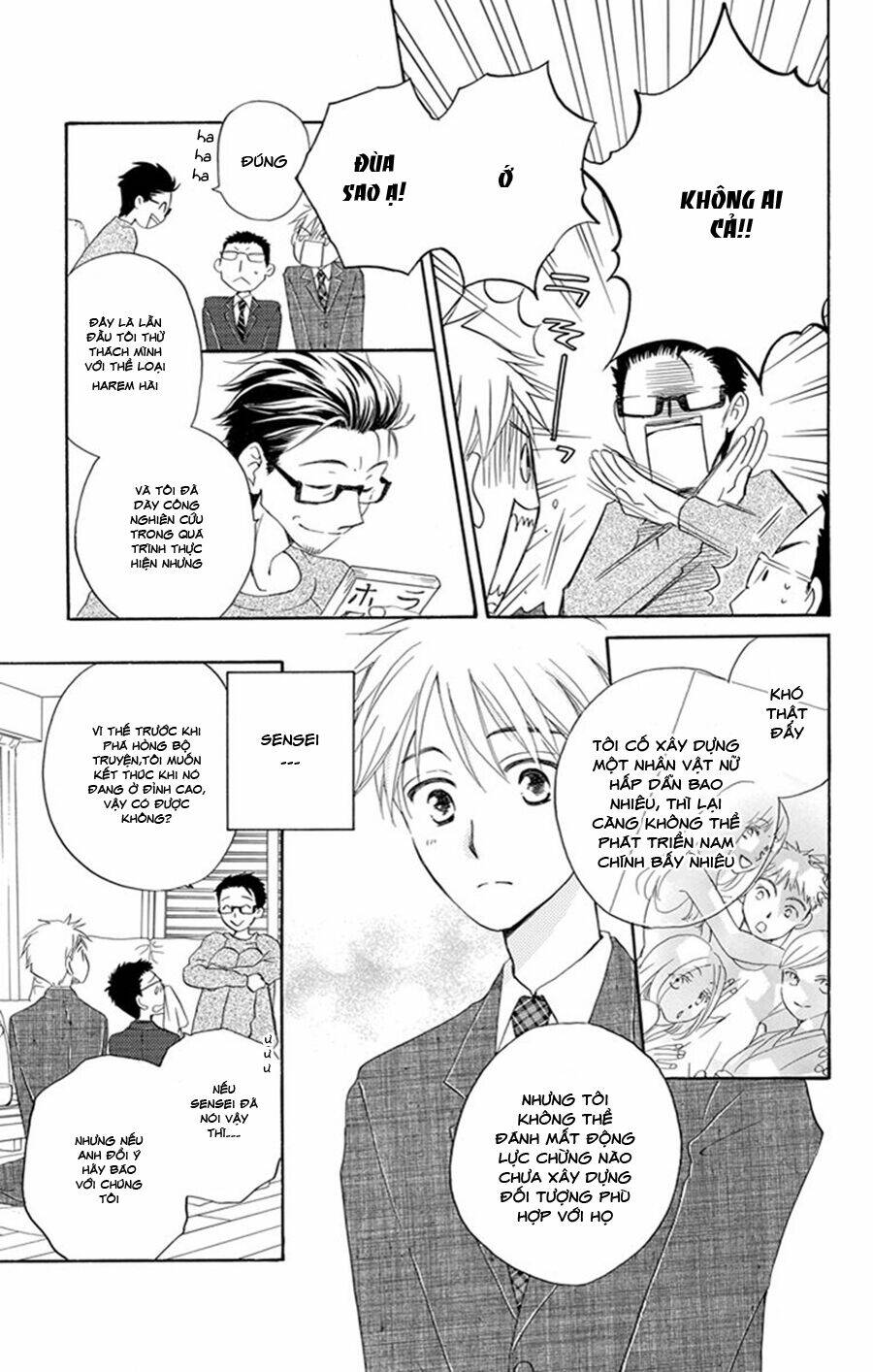 không thể chờ đến sáng mai được! chapter 4 15